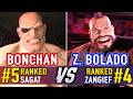 SF6 🤜 BONCHAN (#5 Ranked Sagat) vs ZANGIEF BOLADO (#4 Ranked Zangief) 🤛 SF6 High Level Gameplay