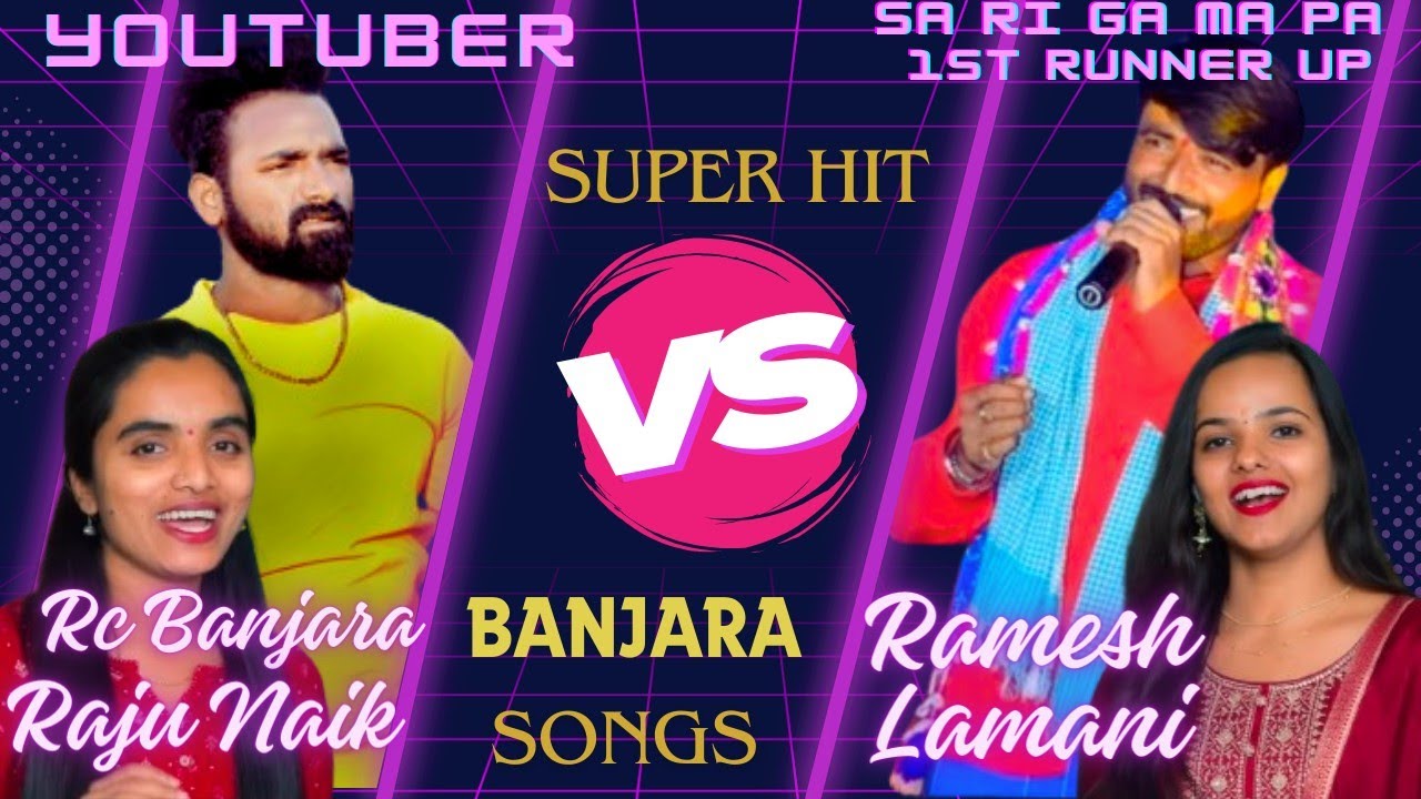 BANJARA NEW SONG  TARO GORO GALA VS EKA DADA AVACHE  BANJARA LOVE TRENDING SONG  MJPS  RC BANJAR