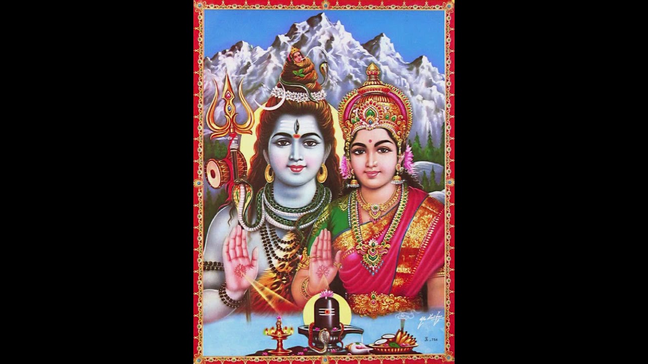Namah Parvathi Pathaye Hara Hara || Siva Bhajan