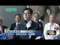 駁斥藍「台糖知情不報說」 龔明鑫：地方政府應嚴加查驗