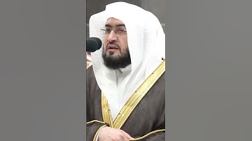 تلاوة فضيلة الشيخ د.#بندر_بليلة من صلاة العشاء 23 محرم 1446هـ.