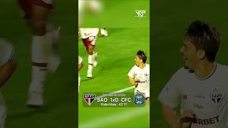 1º GOL DO SÃO PAULO | PABLO MAIA | SÃO PAULO 1X0 CORITIBA | BRASILEIRÃO 2026 | 15/08/2026