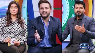 Zor Ka Jor | Sawera Pasha & Hafiz Imran | Shahid Afridi | T20 World Cup 2024 | Zor Ka Jor | SAMAA TV