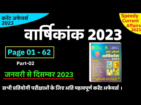 वीडियो: 2022 में 13 सर्वश्रेष्ठ यात्रा सहायक उपकरण