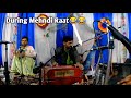 Accident during mehfil   kashmiri viral funny  soz e sudhur 