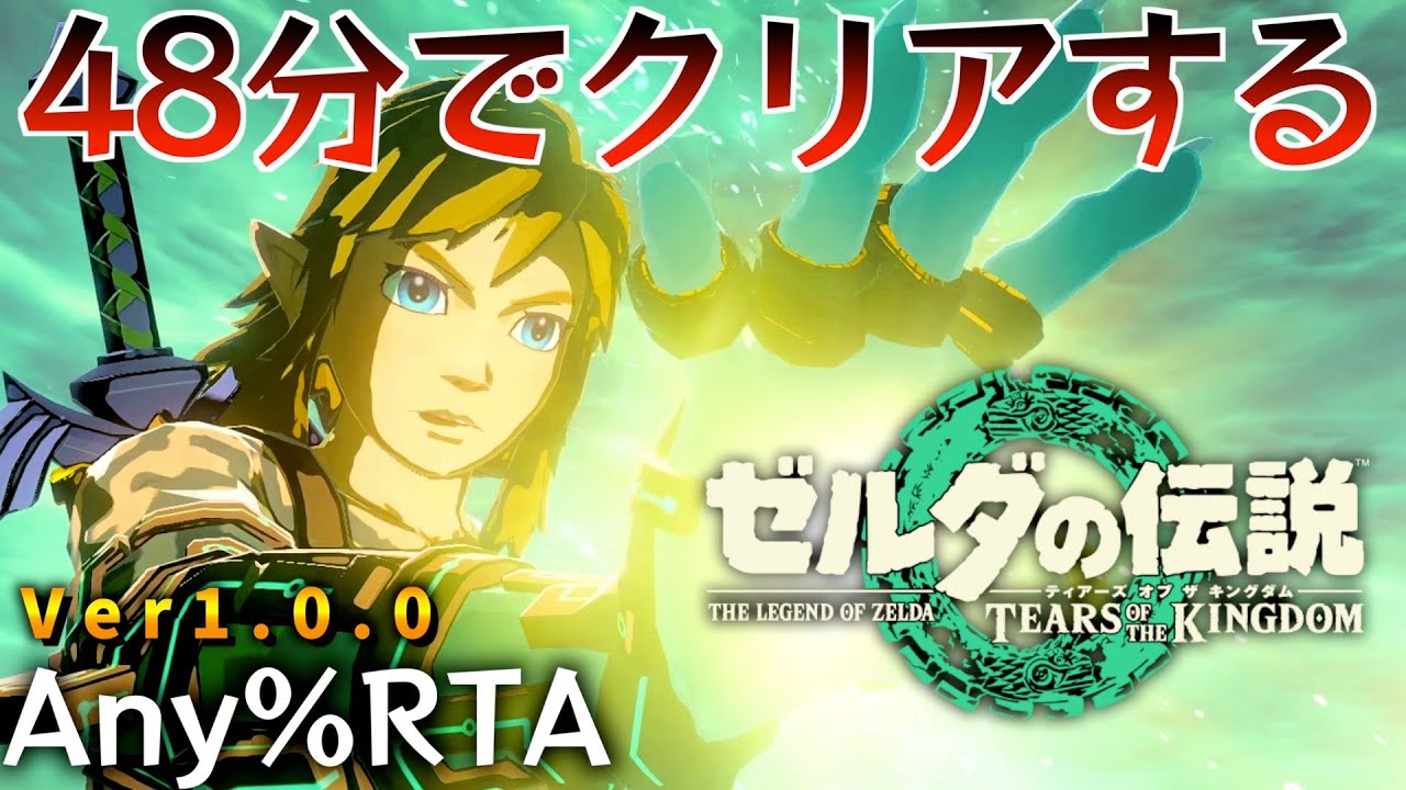 【値下げ 早い者勝ち】ゼルダの伝説 ４本セット 値下げ 早い者勝ち】ゼルダの伝説 4本セット 値下げ 早い者勝ち