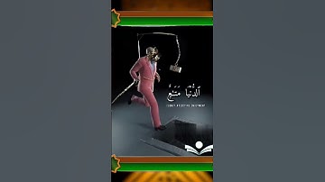 #سورة_غافر #قرآ #قرأن_كريم_راحة_نفسية #قرآن_بصوت_جميل🤍🎧 #قرأن_كريم #قرآن_بصوت_رائع #المنشاوي
