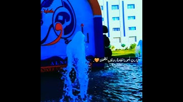 القارئ :عبدالرحمن مسعد ( يَا أَيُّهَا الَّذِينَ آمَنُوا ارْكَعُوا وَاسْجُدُوا وَاعْبُدُوا رَبَّكُمْ)
