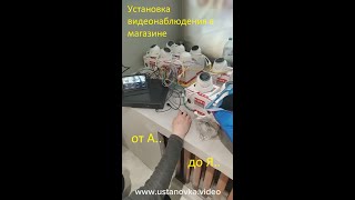 Установка жесткого диска