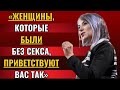 Психология влечения: как женщины ведут себя с мужчиной, если между ними ещё нет близости
