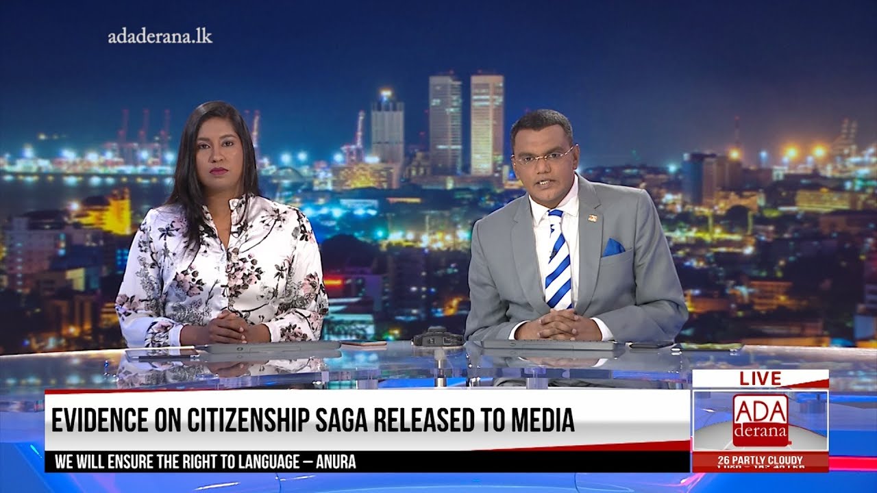 Ada Derana First At 9 00 English News 10 11 2019 Youtube