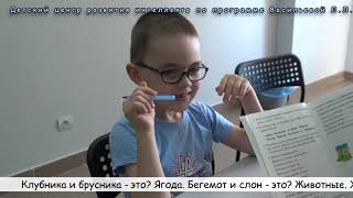 Школа на ул. Академика Сахарова 115/1. Урок Тимура. Школа на ул. Академика Сахарова 115/1. Урок Тимура.