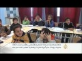 خطة إصلاحية لمرحلة التعليم الأساسي