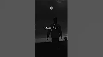 ارقامكم طارت Explore تصميمي اشتراك بالقناة Lovemusic اكسبلور عصام صاصا مهرجانات جديده 
