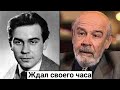 Лев Борисов. Звездный час в 67 лет, непростые отношения с братом и 105 ролей в кино