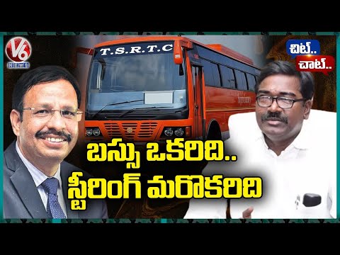 Decisions In Department Without Permission Of Minister | Chit Chat | V6 News - V6NEWSTELUGU