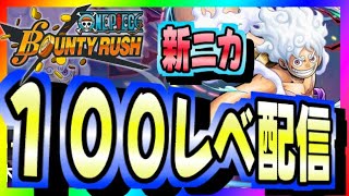シャチGAMESの配信のサムネイル画像