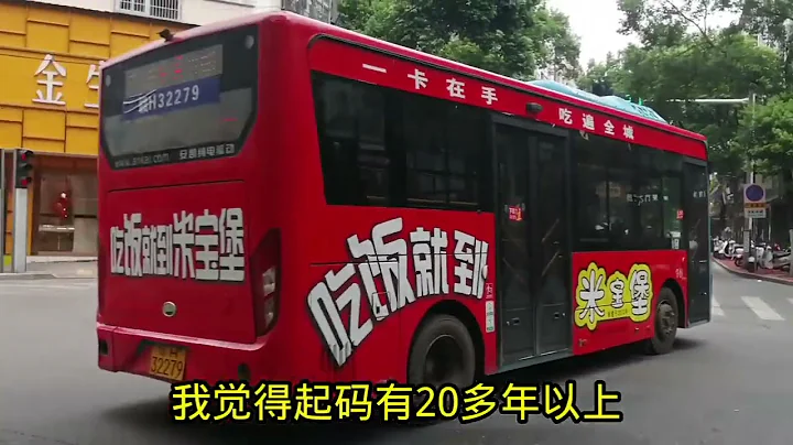 江西省樂平中學，重點高中，2023年理科狀元誕生地，家長嚮往學校 - 天天要聞