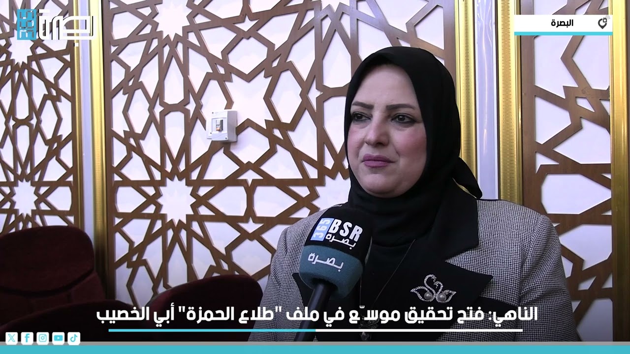 رئيس لجنة النزاهة: فتح تحقيق موسّع في ملف 