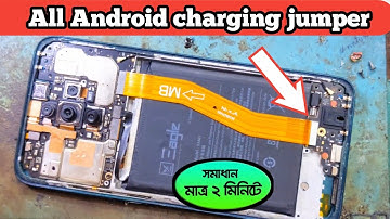 how to Redmi Not 8 pro charging logo problem solution %100 || mi not 8pro charging jumper