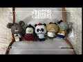布布潮玩 Vlog 165 肯大象 Tiny Zoo 扭蛋 90块5只 散货 小小兽园 TYCO 布布潮玩 Vlog 165 肯大象 Tiny Zoo 扭蛋 90块5只 散货 小小兽园 TYCO
