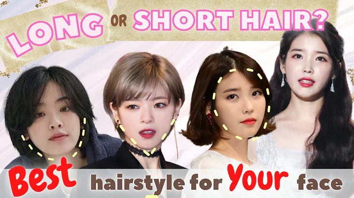 LONG HAIR or SHORT HAIR? BEST Hairstyles & Cuts for YOUR FACE | Watch This BEFORE You Cut Your Hair! - DayDayNews