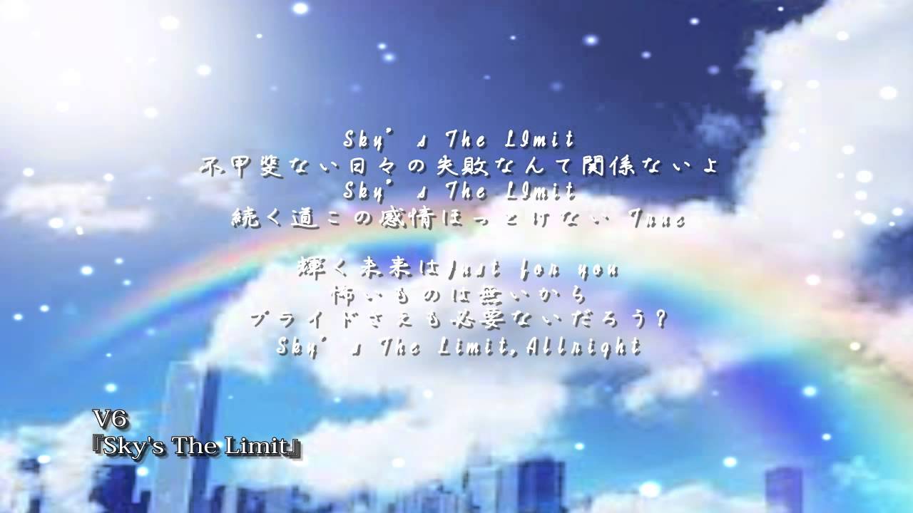 V6 Sky S The Limit フルバージョンを泣ける オルゴール にアレンジしてみました Youtube V6 Sky S The Limit フルバージョンを泣ける オルゴール にアレンジしてみました Youtube