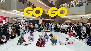 [KPOP IN PUBLIC] BTS (방탄 소년단) - 'GO GO' Dance Cover by Team Kim Seokjin