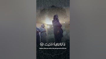 ﴿ فاذكروني أذكركم واشكروا لي ولا تكفرون ﴾ - القارئ محمد الفقيه
