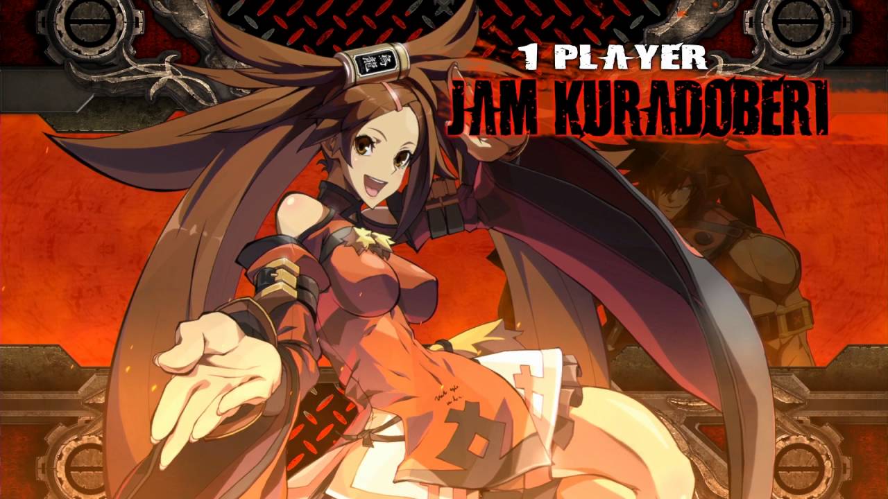 蔵土縁紗夢 くらどべり じゃむ Guilty Gear Xrd シリーズ公式攻略サイト