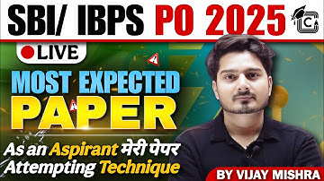 🔥IBPS PO 2025 Mock Test | Quant New Pattern Most Expected Paper by Vijay Mishra