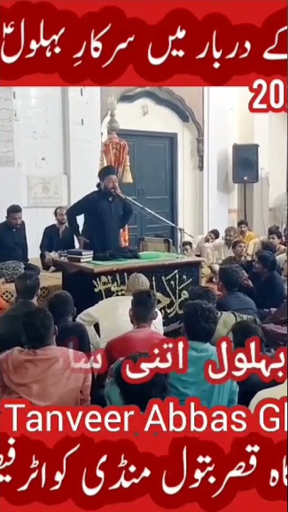 23.sfar ,2022.imam barga Qsary Batool as,