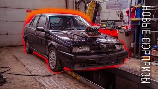 Alfa Romeo 155 Q4 Часть 2! Мозги, запчасти, глушитель, зеркало, стартер!