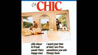 Shining (I want your love) -  Chic featuring Shane D. Remixed by DJ Kuul J. Club Remix 2023