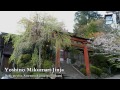 吉野水分神社