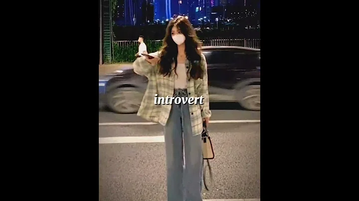 Ambivert 😁😉😀....!#ambivert #extrovert #introvert #omnivert #conment #shorts #ytshorts #ytviral