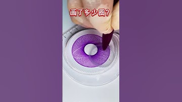 Take a guess how many circles there are  #2024 #spirograph #art #asmr #satisfying  #spirographshr