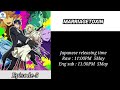 Anime Episodes Releasing On 5May 2026 Info Japanese Time 