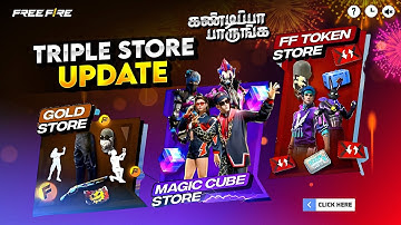 🔥 Next Store + FF Token Store Update Freefire 🤯 OB52 Triple Store Update | ff new event | ff tamil 