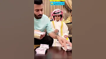 شباب البومب طريقة ياسر لتوزيع العيديات 