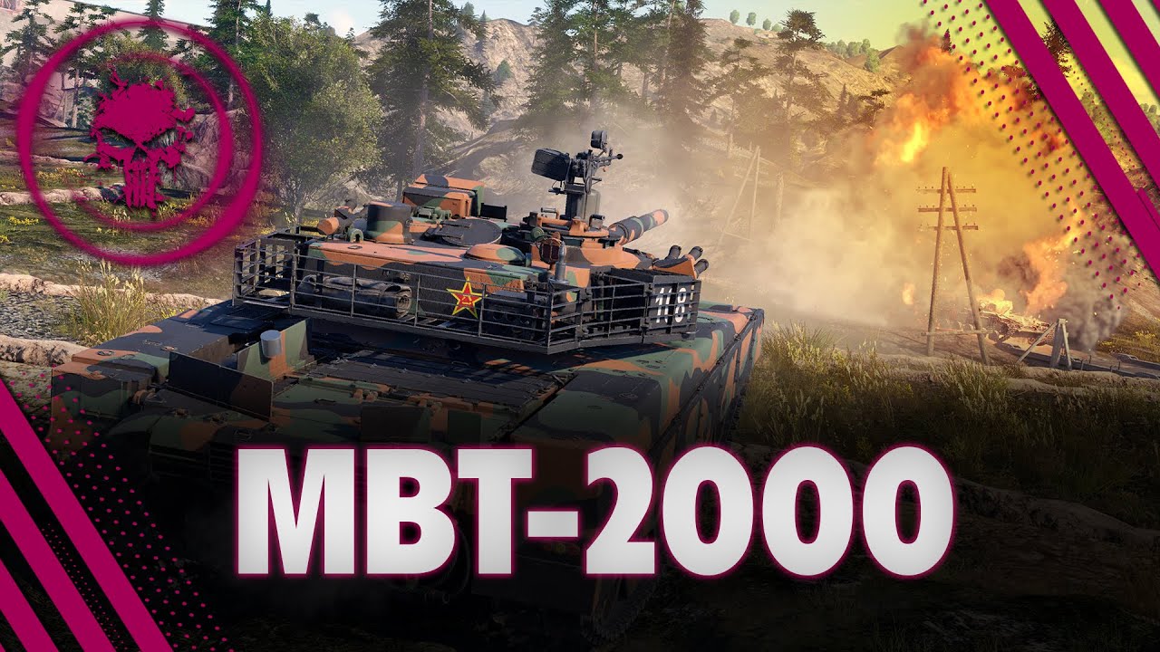 War Thunder Скидки На 9 Мая