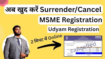 How to Surrender or Cancel MSME / Udyam Registration Online in 2 Minutes | Step-by-Step Guide