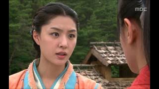 Kim Su-ro, The Iron King, 14회, EP14, #05