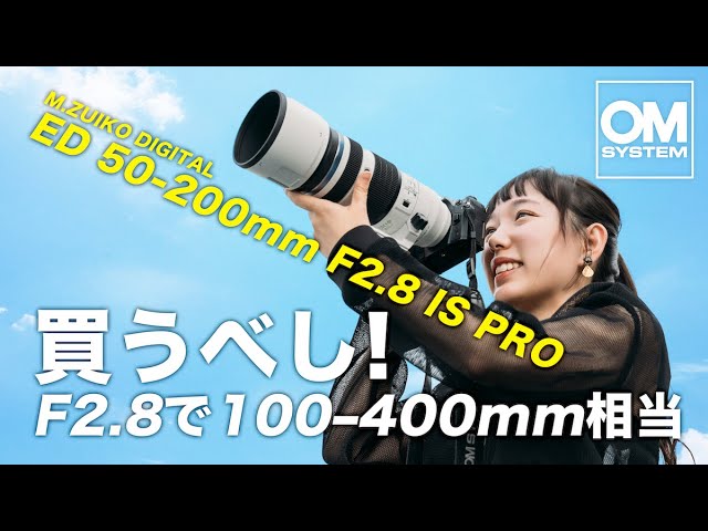 <値下げ>Marumi VIDEO TELEPHOTO LENS MVL-209 s-l400.jpg