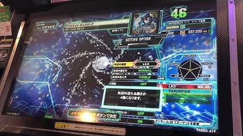 【DDR A20PLUS】アリスサイド・キャスリング【BEGINNER】