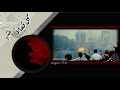 كل فرد فيهم العراقيين سر الإباء عراق اشترك بالقناة كل فرد فيهم العراقيين سر الإباء عراق اشترك بالقناة
