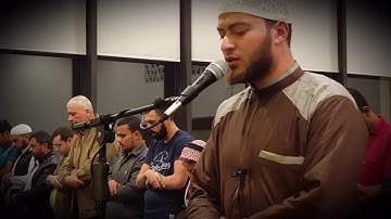 ما تيسر من سورة ق صلاة العشاء 1042017| القارئ مصطفى مطير