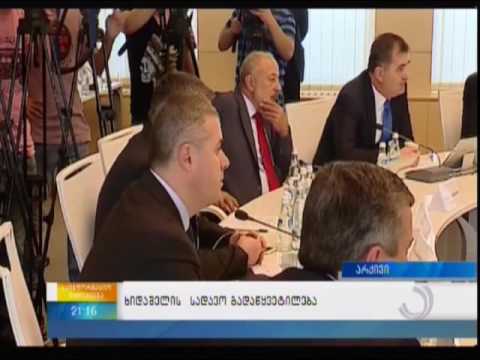 ხიდაშელის  სადავო გადაწყვეტილება