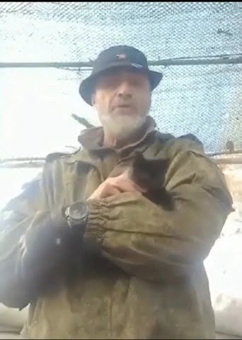 Что такое ndf