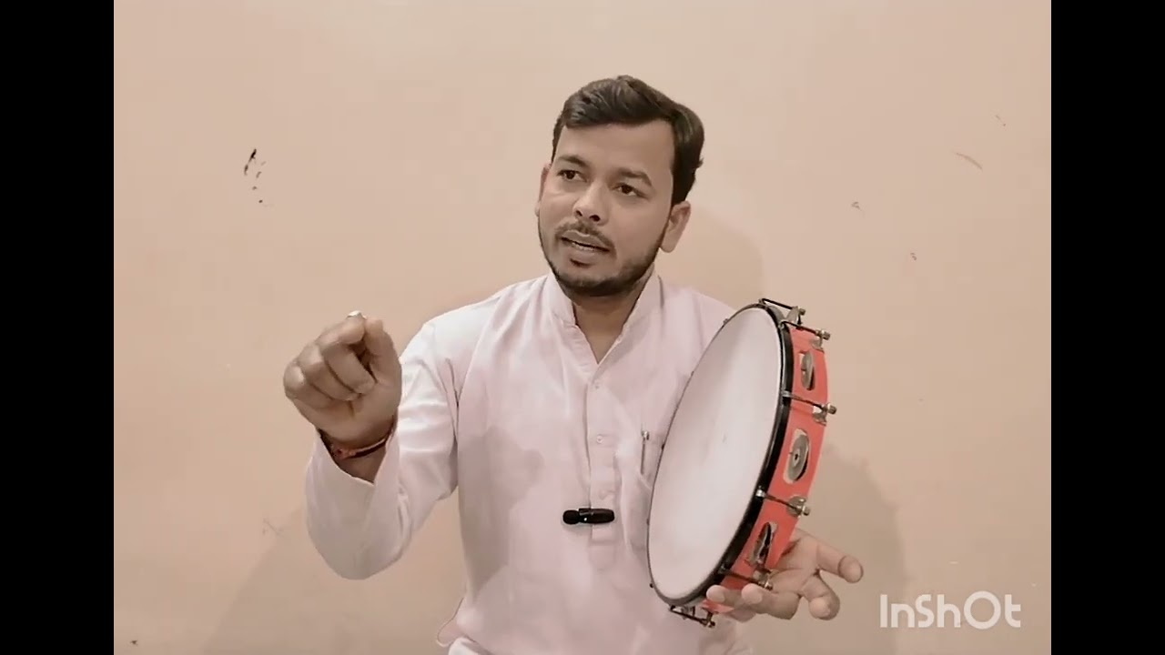 ढपली पर ताल दादरा व तिहाई बजाना सीखें, फुल नोटेशन के साथ By Pawan Bharadwaj